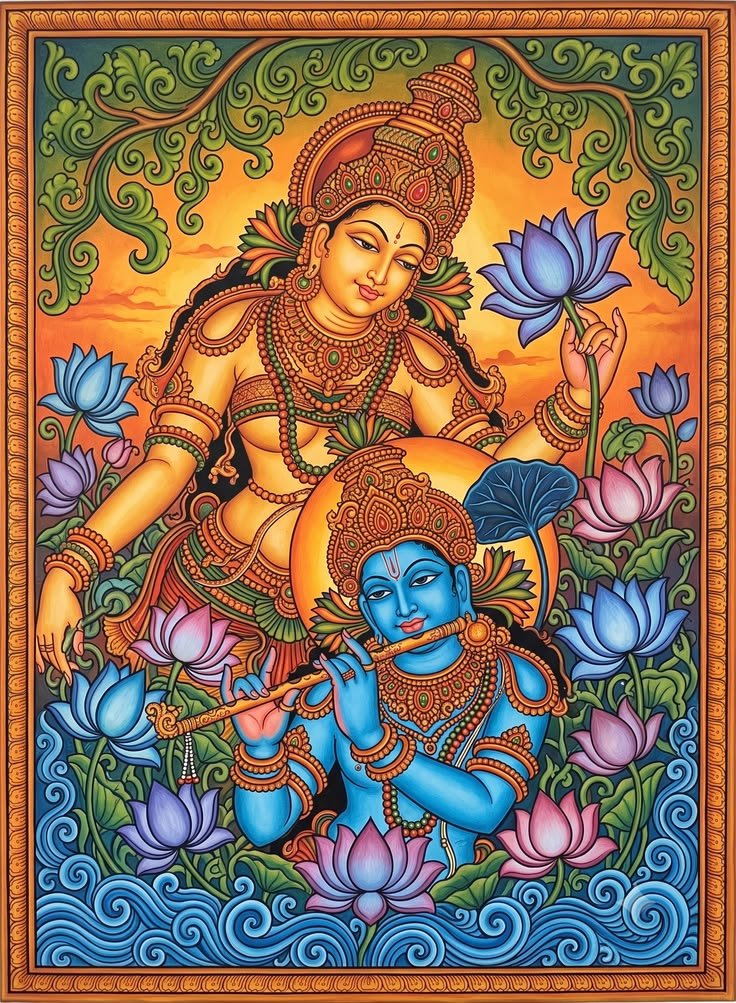Mural Art Frame