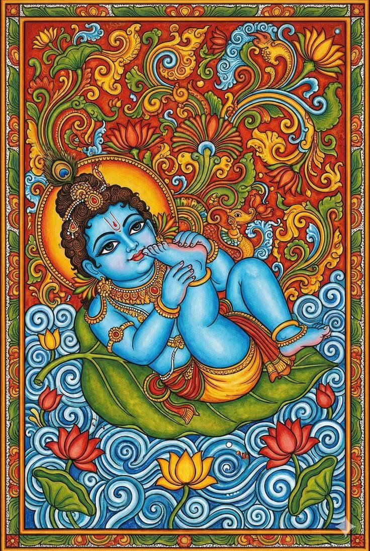 Decorative Mural